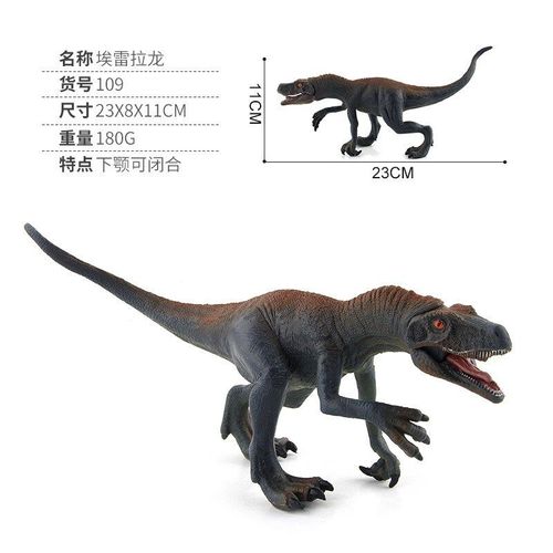 Figurines De Dinosaure Grande Taille En Plastique, Gorille, Modèle De Dinosaure Brachiosaure Plésiosaure, Cadeau Pour Enfants