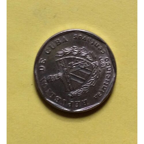 Cuba : Pièce De 25 Centimes, 2003