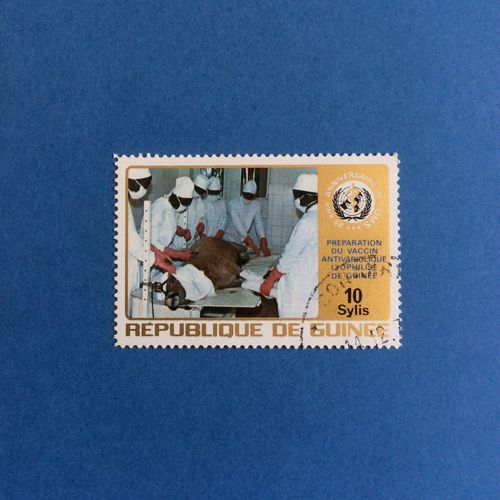 Guinée - 25ème Anniversaire De L'oms - Préparation Du Vaccin Antivariolique Lyophilisé De Guinée
