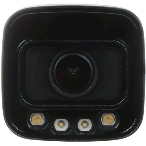 Kit camera de surveillance - pack videosurveillance Dahua technology