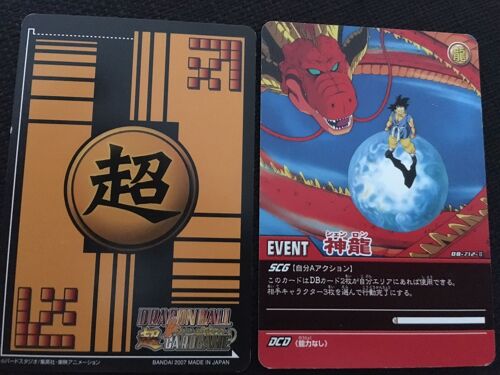 Carte Dragon Ball Db-712-Ii Jap Event 712 Dbz Bandai 2007