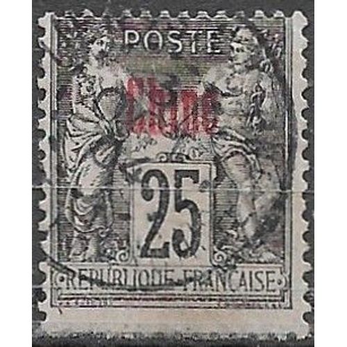 Chine 1894 / 1900, Bureaux Français, Beau Timbre Yvert 8, Type Sage De Métropole, 25c. Noir, Surchargé "Chine" En Rouge, Oblitéré, Tbe.