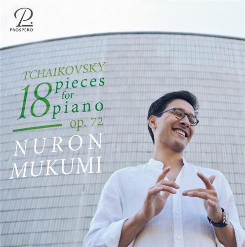 18 Pièces Pour Piano, Op 72 - Cd Album