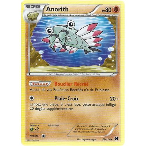 Carte Pokemon - Xy11 - Offensive Vapeur - Anorith - Pv 80 - 56/114 - Peu Commune - Vf