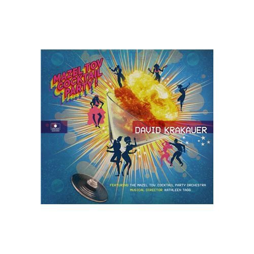 Mazel Tov Cocktail Party - Cd Album