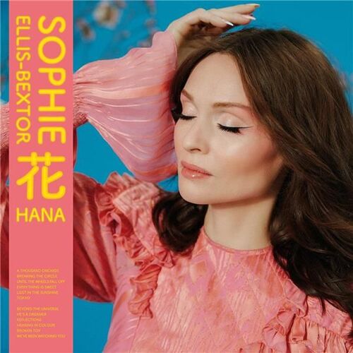 Hana - Vinyles