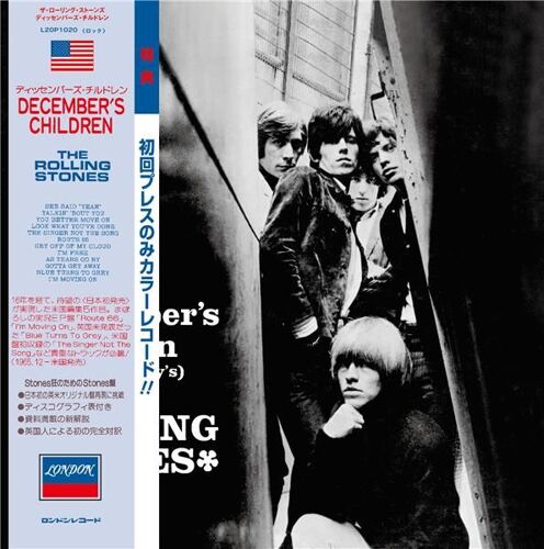 December's Children (And Everybody's) - Cd Album