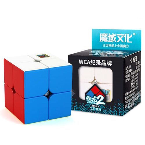 Mini Cube De Poche Meilong Speed 2x2, Jouet Éducatif Professionnel