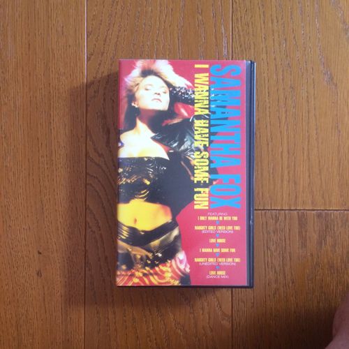 Samantha Fox I Wanna Have Some Fun The Videos