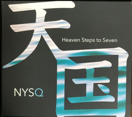 Heaven Steps To Seven