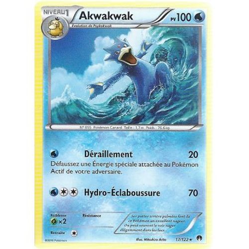 Carte Pokemon - Akwakwak - Pv 100 - 17/122 - Rare - Vf