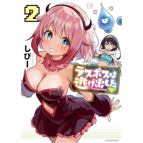 (Kr)