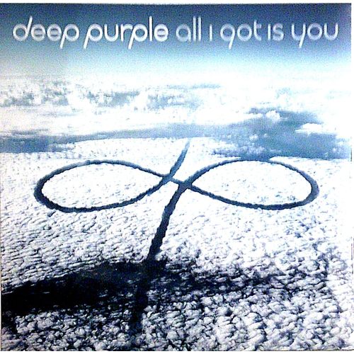 All I Got Is You - 12"