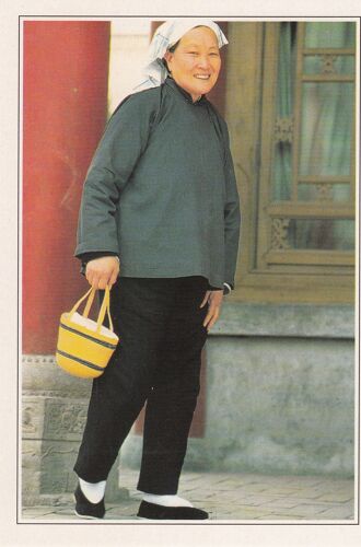 Xian, " Femme Aux Petits Pieds ", Chine.