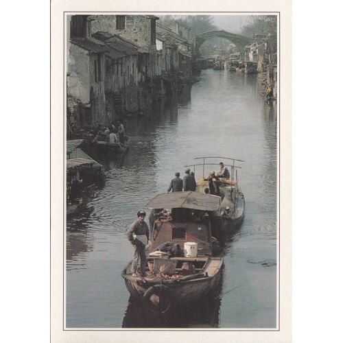 Chine, " Canal De Soutchem ".
