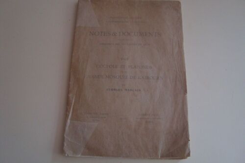 Coupole Et Plafonds De La Grande Mosquée De Kairouan