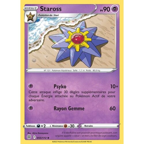 Carte Pokemon - Staross - 055/172 - Épée Et Bouclier 9 - Stars Etincelantes - Eb9 - Vf