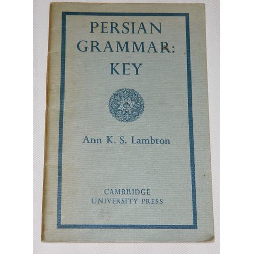 Persian Grammar/ Key