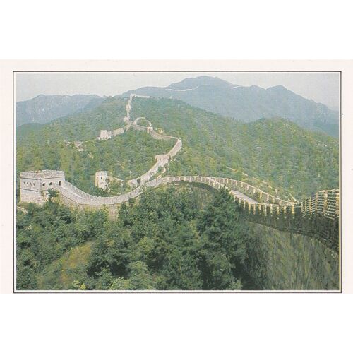 La Grande Muraille De Chine.