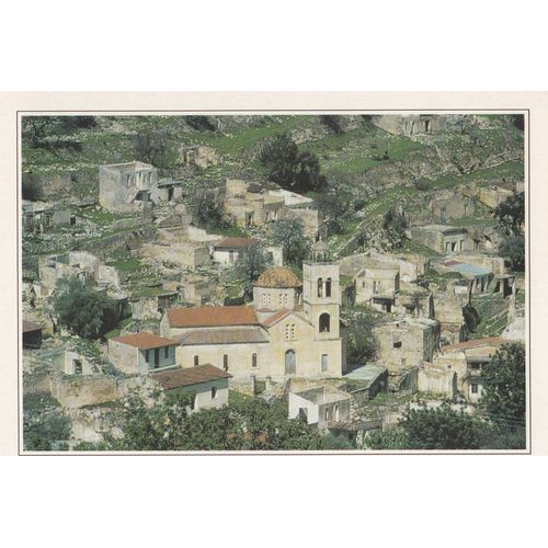 Chypre, " Un Village Dans La Montagne ".