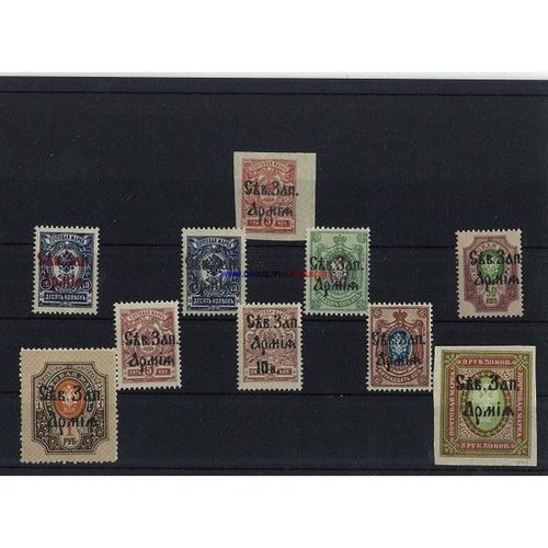 Russie Armee Nord Ouest 10 Timbres Differents Obliteres