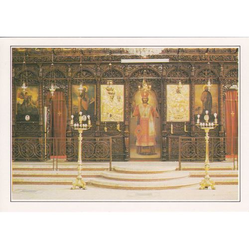 Chypre, " Eglise Orthodoxe De Pantanassa ".