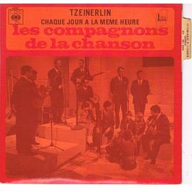 Tzeinerlin - Chaque Jour À La Meme Heure  (Sp 2 Titres)