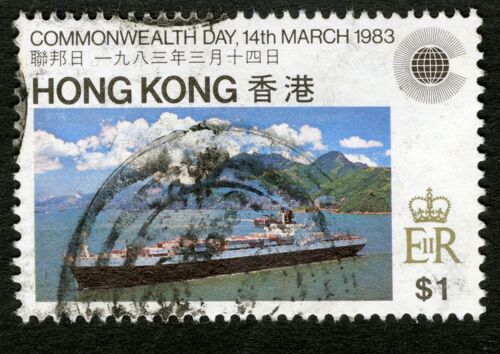 Timbre Oblitéré Hong Kong, Commonwealth Day, 14 Th March 1983, S 1