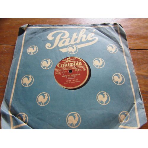 Nuits De Singapour // Rose De Chine 