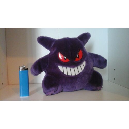 Peluche Ectoplasma