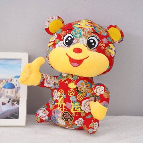 Peluche Du Tigre 2022 Pour Le Nouvel An Chinois, Jouets Du Zodiaque, Pendentif, Cadeaux, Mascotte, Poupée Porte-Bonheur, Ornements