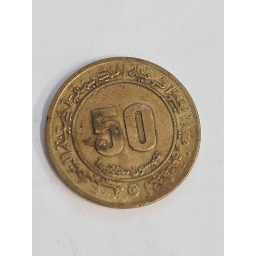 Monnaie Algerie 50 Centimes 1975