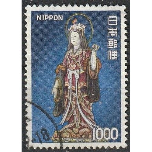 Timbre Oblitéré Japon 1975. Déesse Kissho, Déesse De La Fortune N° 1154