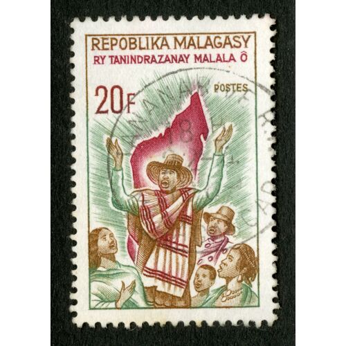Timbre Oblitéré Repoblika Malagasy, Ry Tanindrazanay Malala O, 20 F, Postes