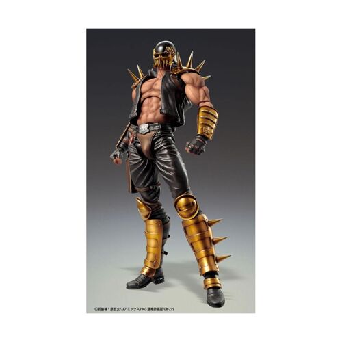Ken Le Survivant Fist Of The North Star - Figurine S.A.S Chozokado Jagi 18 Cm