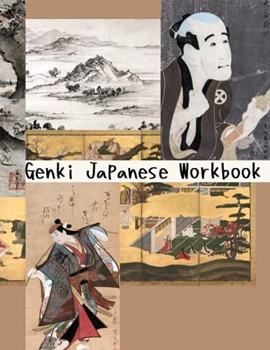 Genki Japanese Workbook: Japanese Calligraphy Notebook/Japanese Kanji Practice Notebook/8.5" X 11"/120 Pages