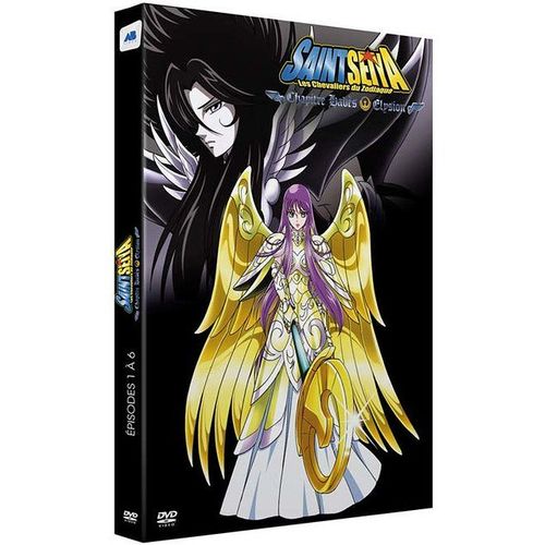 Saint Seiya - Les Chevaliers Du Zodiaque - Chapitre Hadès, Elysion
