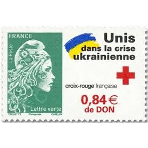 Au Profit De La Croix Rouge : Solidarité Avec L'Ukraine Année 2022 N° 5594 Yvert Et Tellier Luxe