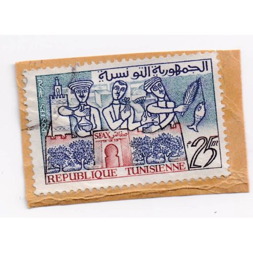 Timbre République Tunisienne : Sfax ; 25