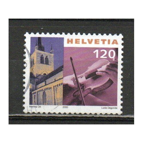 Timbre-Poste De Suisse