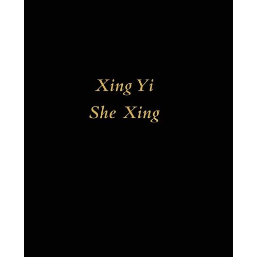 Xing Yi She Xing