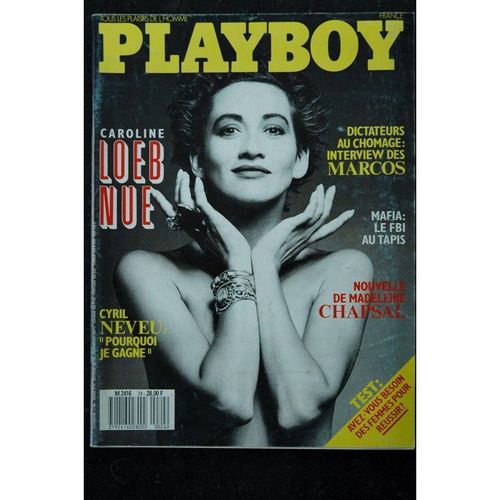 Playboy 024 Aout 1987 Cover Caroline Loeb Suiza Lynne Austin Interview Ferdinand Et Imelda Marcos