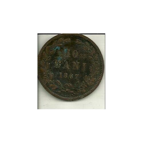 Pièce De 10 Bani 1867 Roumanie