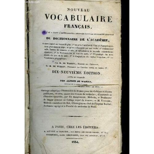 Nouveau Vocabulaire Francais 19eme Edition