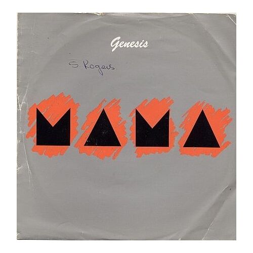 Mama (Paper Sleeve)[Paper Sleeve]