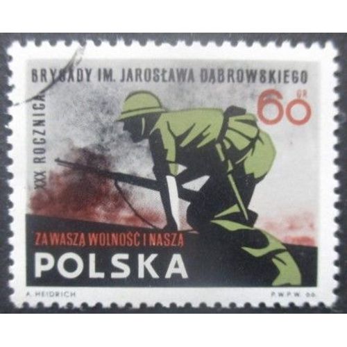 Pologne N°1567 Oblitéré