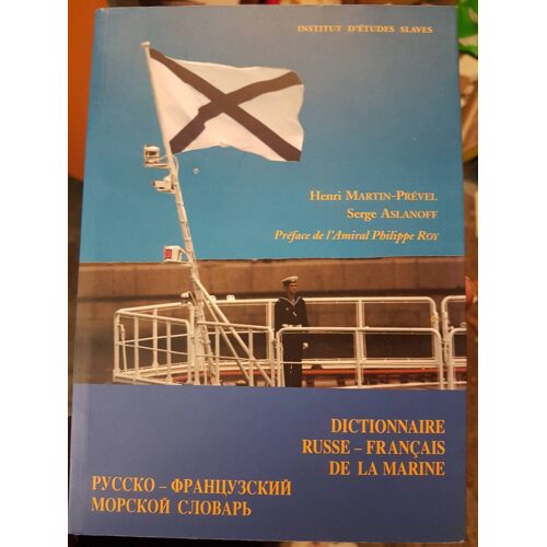 Dictionnaire Russe Français De La Marine
