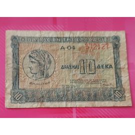 Gréce 10 Drachmes 1940