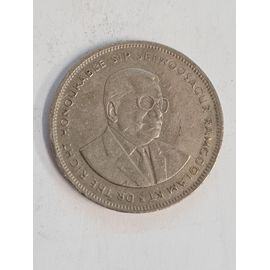 Monnaie Ile Maurice 5 Roupies 1992