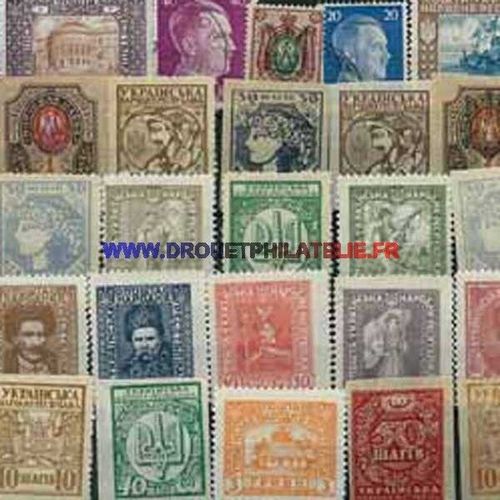 Ukraine 50 Timbres Differents Obliteres 